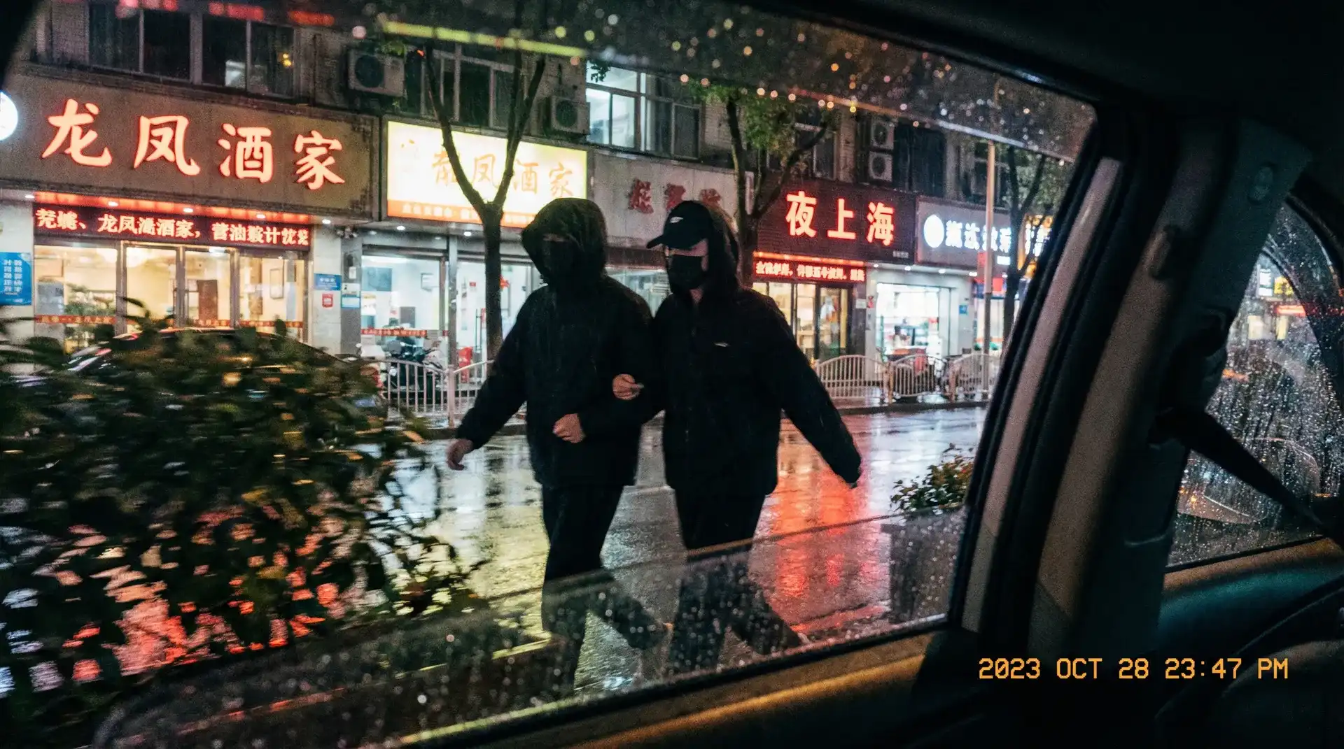 AY体育网址 - 顶流明星深夜密会现场抓拍照片